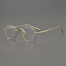 超级轻7g日式金丝边眼镜框 不规则多边形纯钛眼镜架 无鼻托设计款