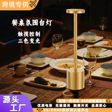 �͏d����Շ������ALED��ɫ�{���Fˇ�͏d�����b��늳س��̨��