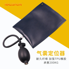 ドアと窓の取り付け工具の断橋アルミニウム合金はエアバッグ神器の快速エアクッションのポジショナーエアバッグの厚さを調節できます。