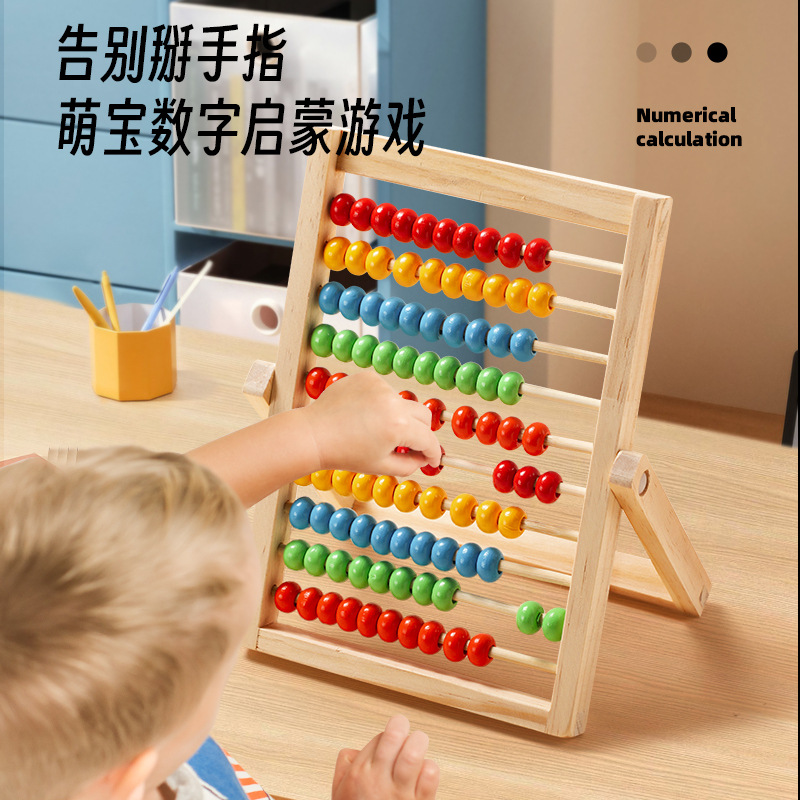 Montessori number calculation stand (including cards + counting sticks + formula table)
