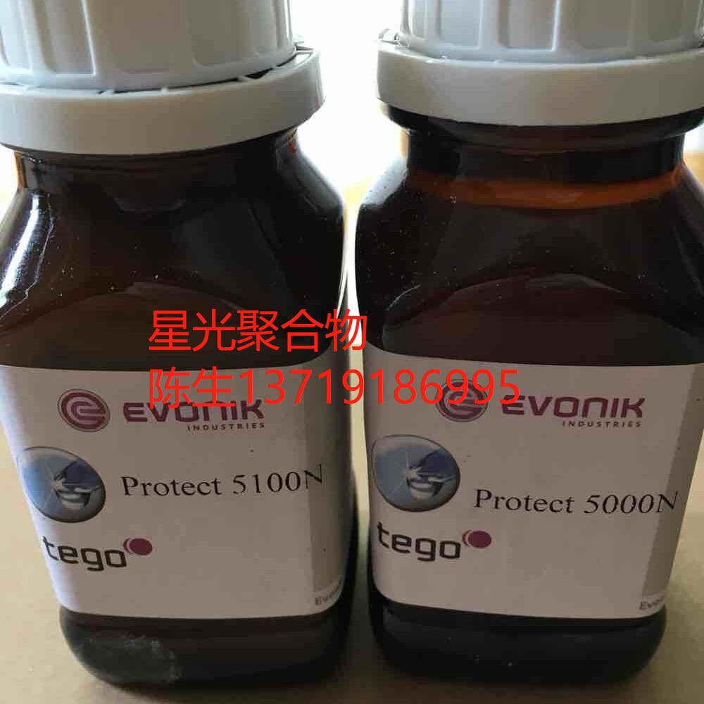 迪高TEGO-411流平剂 改善哑光粉定向排列改善耐刮擦性