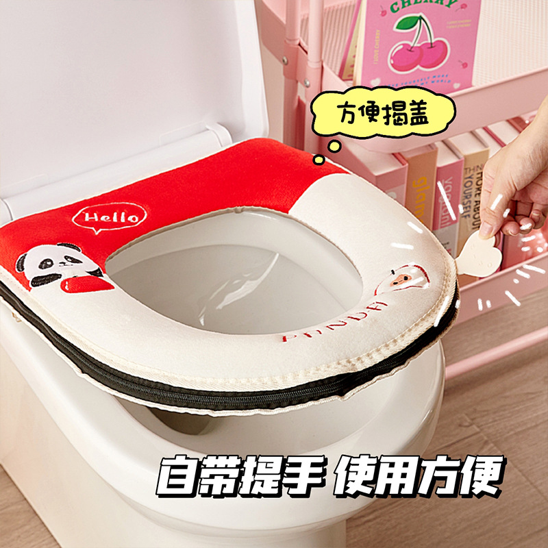 Invierno hogar cremallera inodoro cojín de inodoro de peluche grueso caricatura panda lavable inodoro collar universal