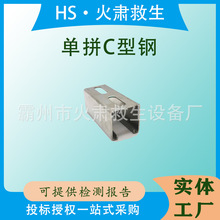 ʽƴC pƴCб ¾CϹȶ๦䏝