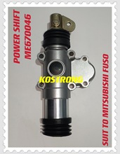 гϵؿ POWER SHIFT 654-01045