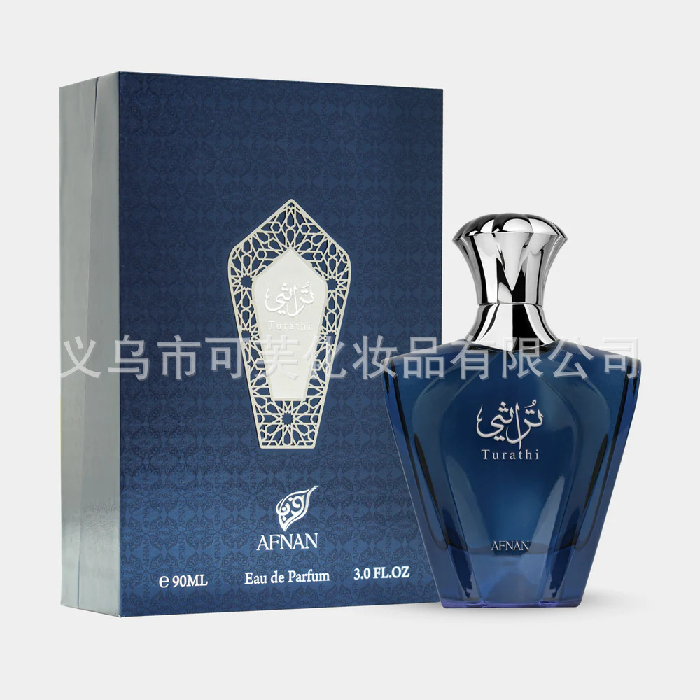 Afnan Turathi Perfume Middle East Dubai Fragrance Arabic Long-Lasting Fragrance Export Wholesale Cross-Border