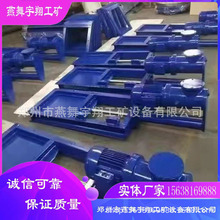 �S�ҹ���늄�Һ�������l�y����քӲ���y�ƗU�p����ˮƽ���l�T