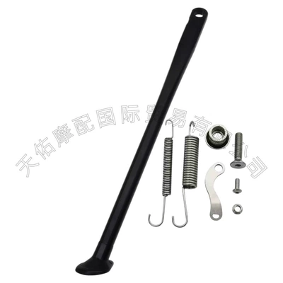 Motorcycle frame, Suitable for Ktm Side - blacks-type-spring-b-style