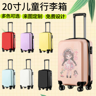 �¿�20�烺ͯ�����俨ͨ��ӡLOGO�YƷ���ܴa�i���������������U��