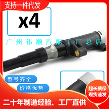 �c��Ȧ7700107177�m�����Z÷����1.8 �����ȿ��װ��L���W������