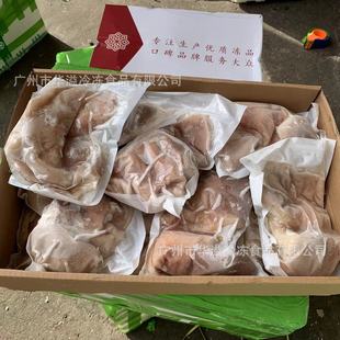 ԭֻ���i�� 20��/��12-15ֻ �������b���i�� ������i��