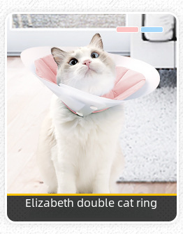 Cat Collar Light Blue M