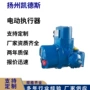 电动精选执行器