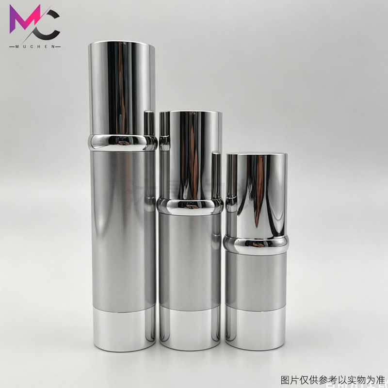 In-Stock 15ml 30ml 50ml Electroplated Brushed Vacuum Bottle for Lotion, Gold and Silver Uv Portable Press Bottle, Trial Size Spray In-Stock 15ml 30ml 50ml Electroplated Brushed Vacuum Bottle for Lotion, Gold and Silver Uv Portable Press Bottle, Trial Size Spray