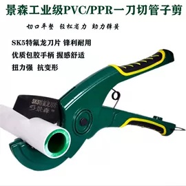 割刀;耙子;其他量具