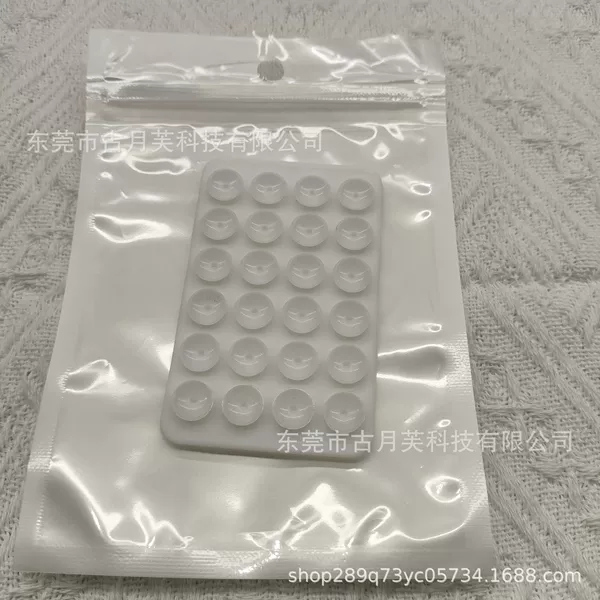 24 square suction cups-white