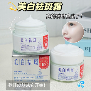 ��ޢ�������˪�����o�µ������c���ư����۰������������˪����