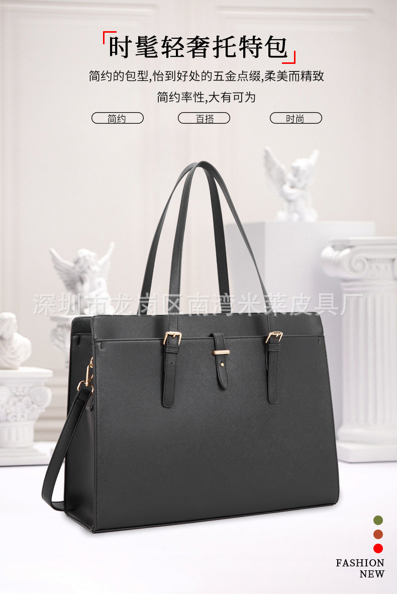Lagerbestand Damen-Handtasche für 15,6 Zoll Notebook Einschulter Schrägtasche großer Beutel Business Pendler Guangzhou Großhandel