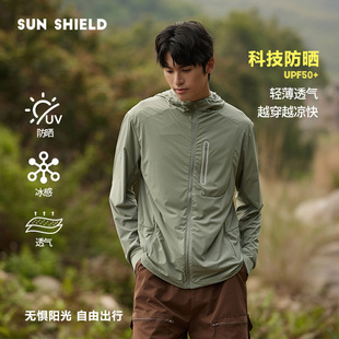 high quality Sunscreen Jacket Men's UV Protection Outdoor Fishing Sunscreen Riding Commuter Air Conditioning Skin Clothes for Summer