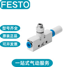 FESTO��˹����շ�����VN-10-H-T3-PQ2-VA4-RQ2 193518 536805ԭ