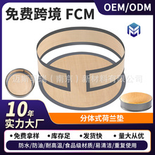 Springformƽ����L����z�決�|���m���w����偉|��ճ������r�|