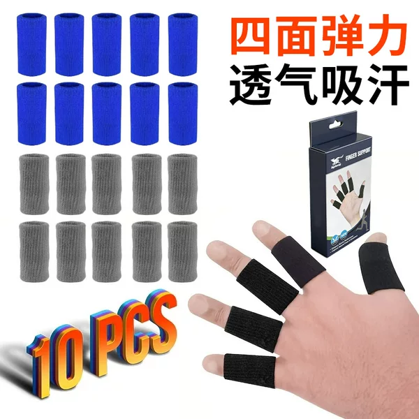 Sports Finger Guard Basketball Badminton Fitness Pressurized Finger Guard Knitted Non-Slip Ten-Finger Joint Protective Cover