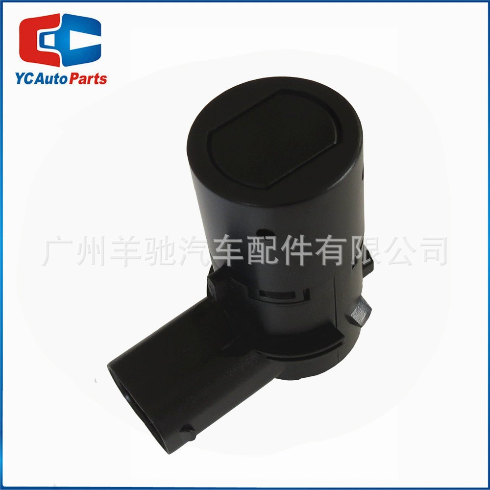 25994-7S10A 25994-7S000 датчик парковки бампера багажника для Nissan Armada