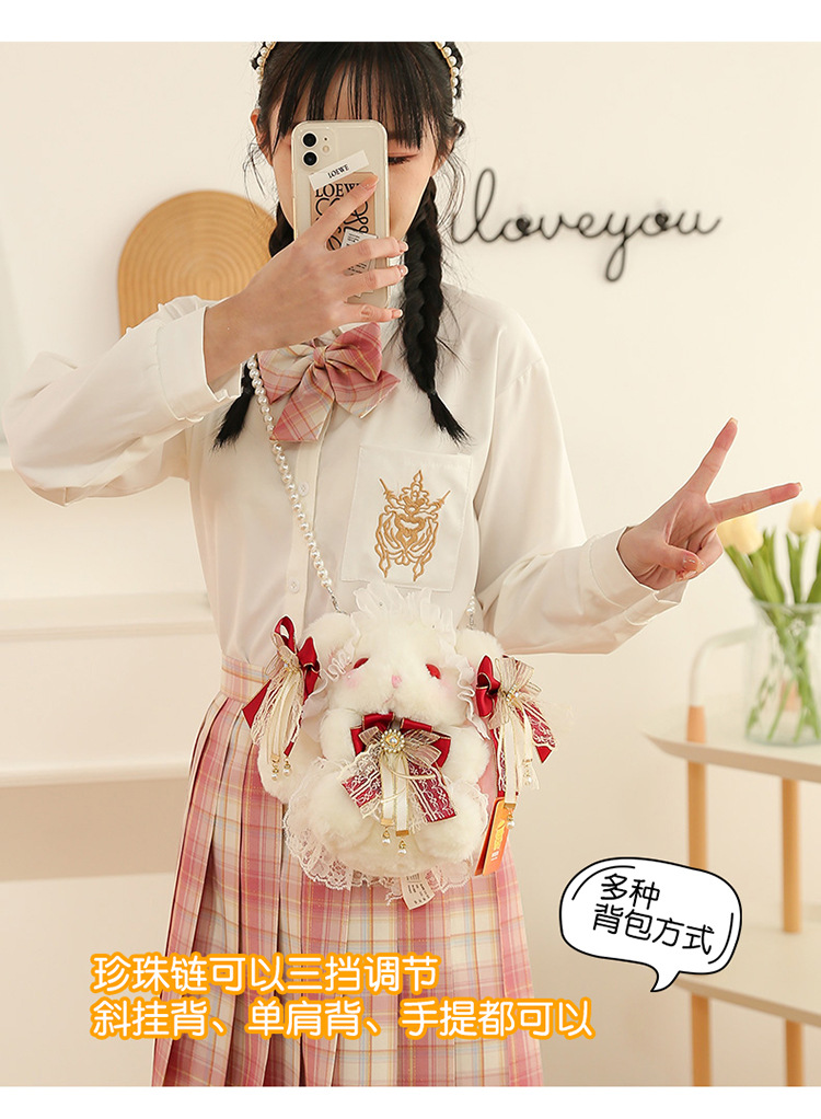 洛丽塔包 (17).jpg