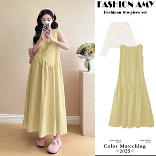 Loose dress Pregnant Women Can Wear 2025 New Pregnancy Beautiful Skirt Sleeveless Vest Skirt Summer Sun-protective Shirt for Women