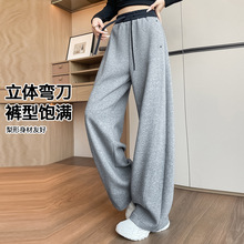 �㽶����Ů����2026�¿���������˶�����խ���䵶���ȿ�23605-3