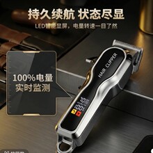 �羳�¿�l�Ȍ���늄����l��Һ���@ʾ�����Ƽ����P䓵��^���l��