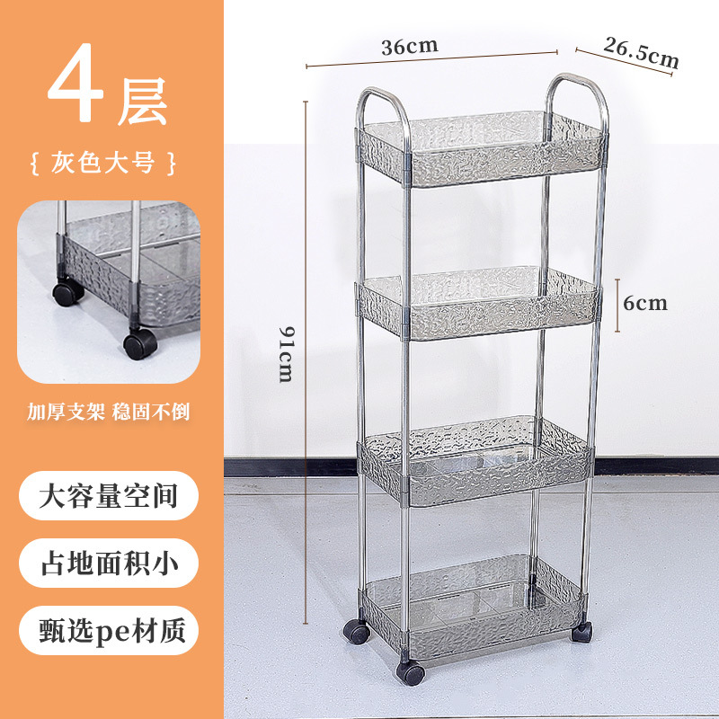 두꺼워진 4겹 • 투명 검정색 [*대형*도르래*4] 다양한 보관 가능