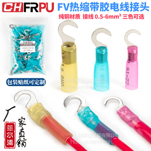 �Ơ���FV�h�Π��s��ˮ�Ӿ������≺�ӟ���َ������z0.5-6ƽ��