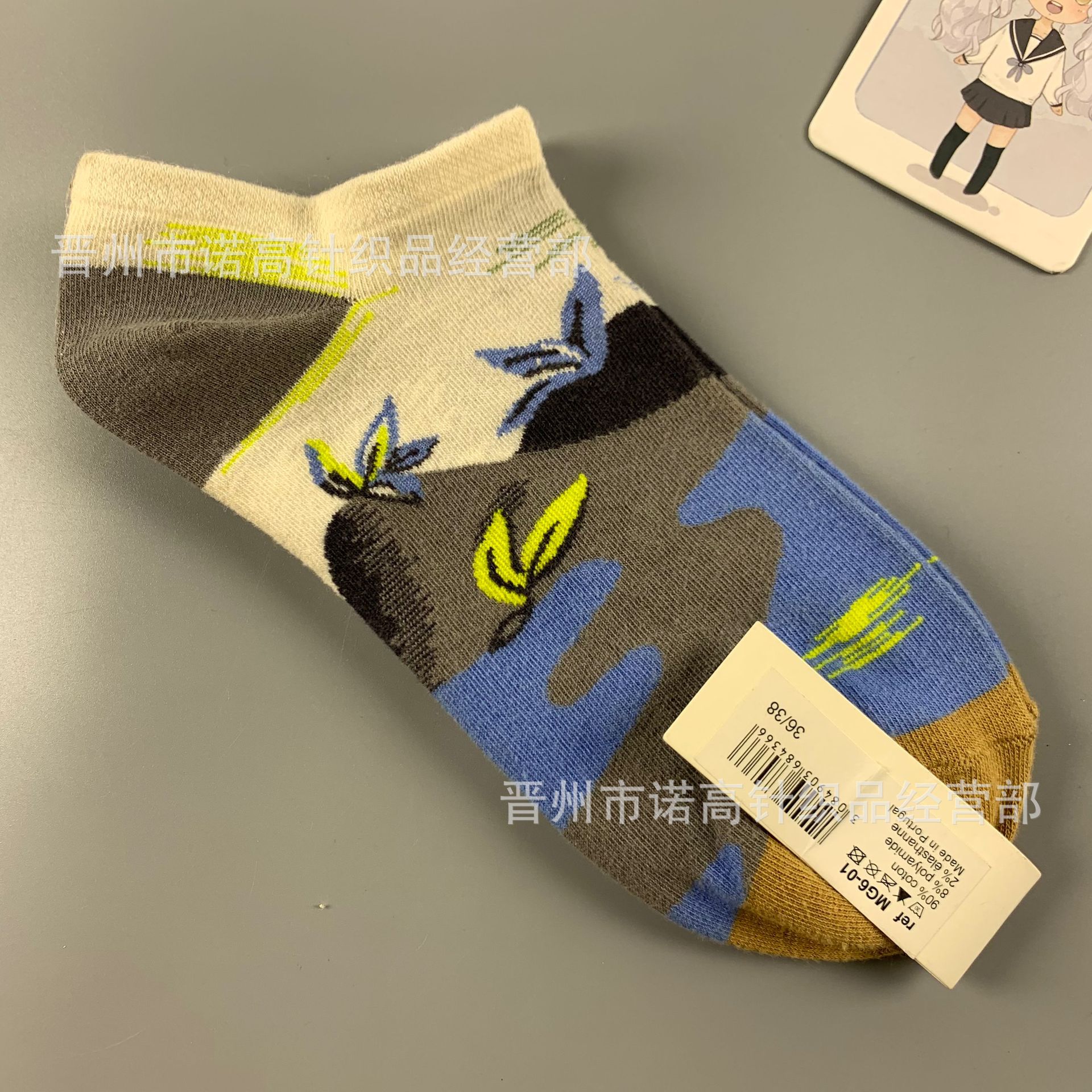 Nuevos calcetines de pintura al óleo francés, arte, moda, calcetines de nicho, calcetines de algodón peinados de cuatro estaciones, calcetines casuales