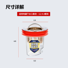 Floor drain deodorizer, bathroom sewer anti-return and anti-odor artifact, toilet sealing port, insect-proof cover, inner core, universal