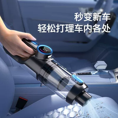 Cross-Border Car Vacuum Cleaner High-Power Brushless Portable Charging Handheld Vacuum Cleaner Blowing and Suction Dual-Purpose Vacuum Cleaner