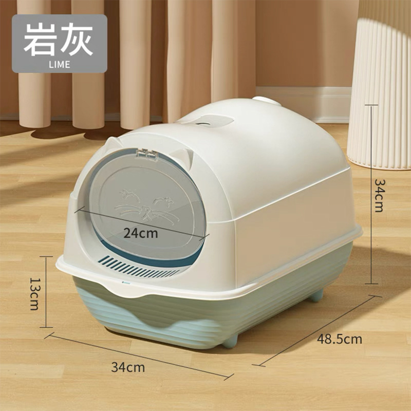 Caja de arena para gatos completamente cerrada gato inodoro antisalpicaduras antidesodorante Flip completamente cerrado caja de arena para gatos suministros de limpieza para mascotas