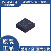 Qorvoԭ�b��Ʒ QPF4538SR ���bDFN-16 WiFiģ�KRF���l�Ŵ���оƬ