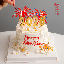 2026�����R�군���bY����������ɫ����Ϟ�T������Ϧ��Ʒ̨�b��