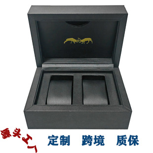 Flip-Top High-End Pu Leather Watch Box for Couples, Double Watch Storage Box, Custom-Made High-End Leather Case