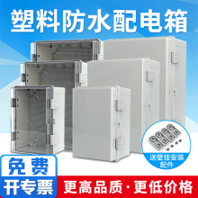 ӭ����������乤�̼���abs������I��͸����늺з�ˮ����늿���