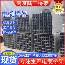 �X�Ͻ���|֧�� ���P���\��ܾ�����|�������ܟ���\��ܬF؛