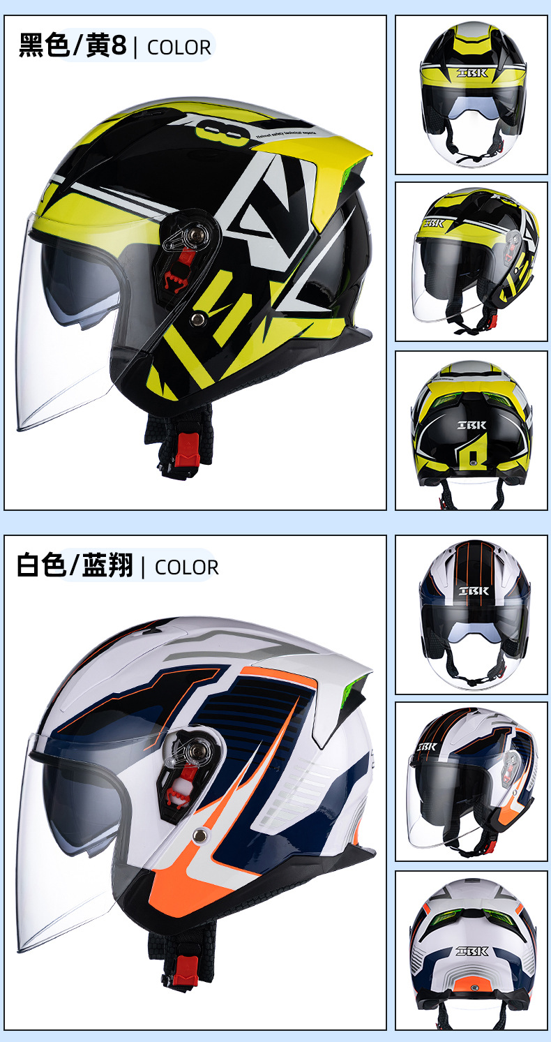 RW-201详情页修改2_17