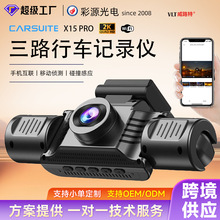 �羳�������u����܇ӛ����R�^2K���ͬ���@ʾͣ܇�O����܇�o���