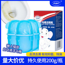 200gƿ�b�����Ԅ��RͰ�坍�������������zȥ���l���g�����`�{����