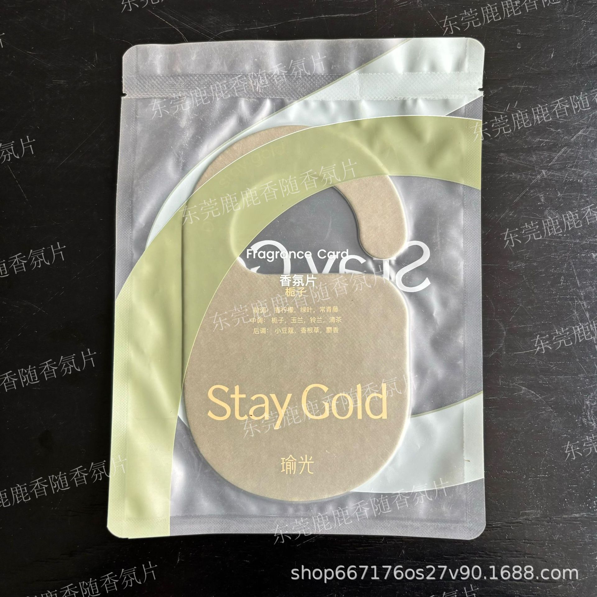 QQ图片20240608195616