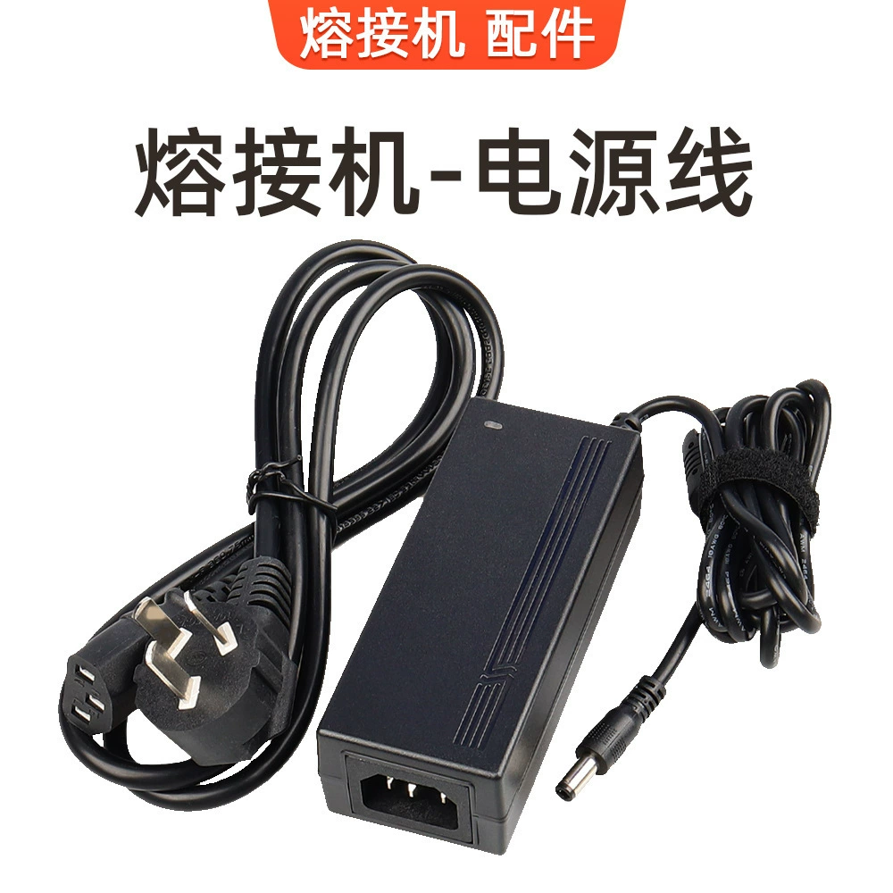 Зарядное устройство для сварочного аппарата оптического волокна, адаптер питания для A-80S/81S A-87S 60C/60E/60F