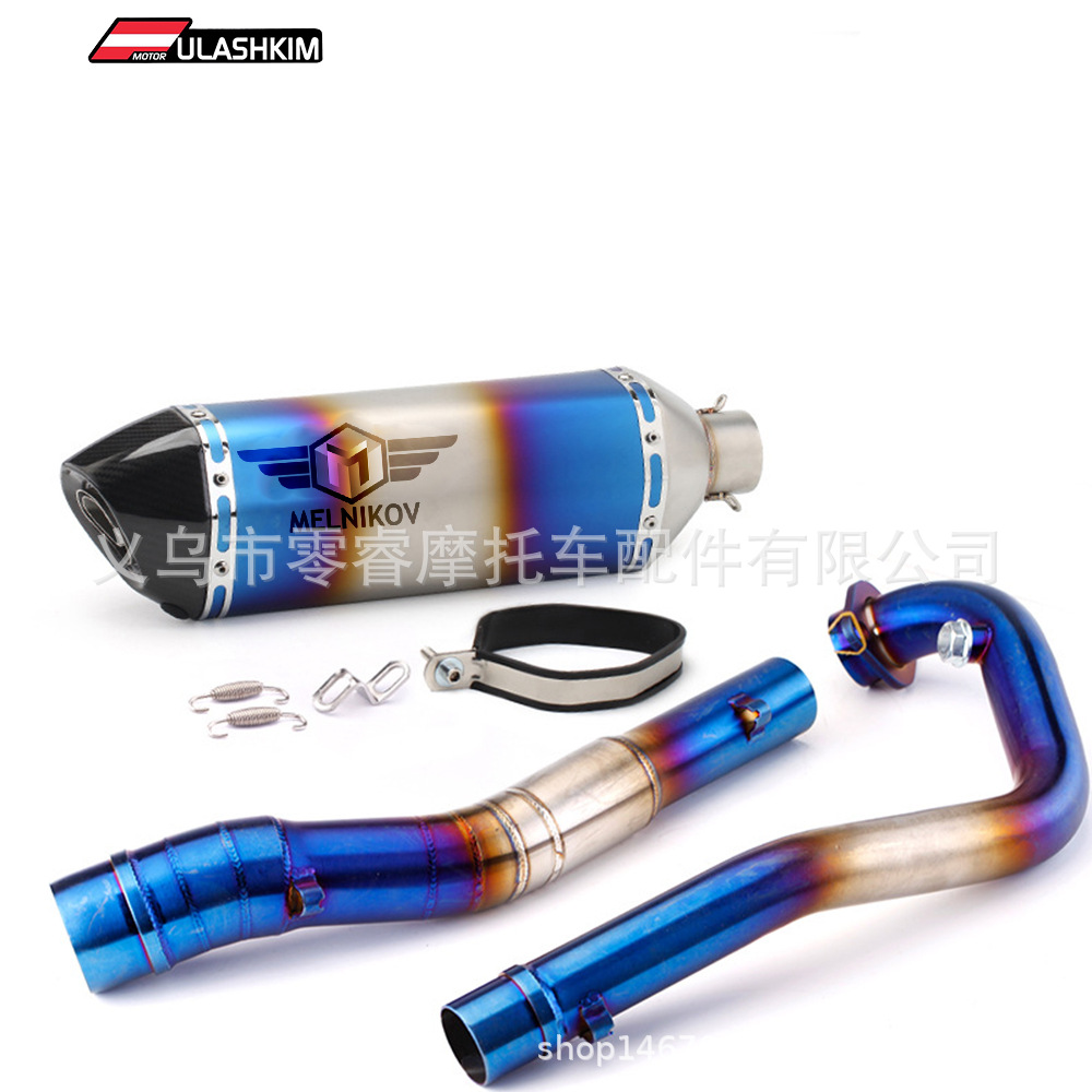 Motorcycle Modified Full Section Suitable for Yamaha Y15Zr Exciter150 Stainless Steel Exhaust Pipe