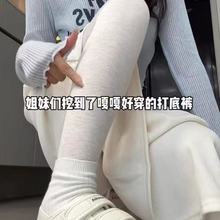 秋冬竖条螺纹加绒加厚打底裤女外穿高腰显瘦无缝保暖裤大码连裤袜