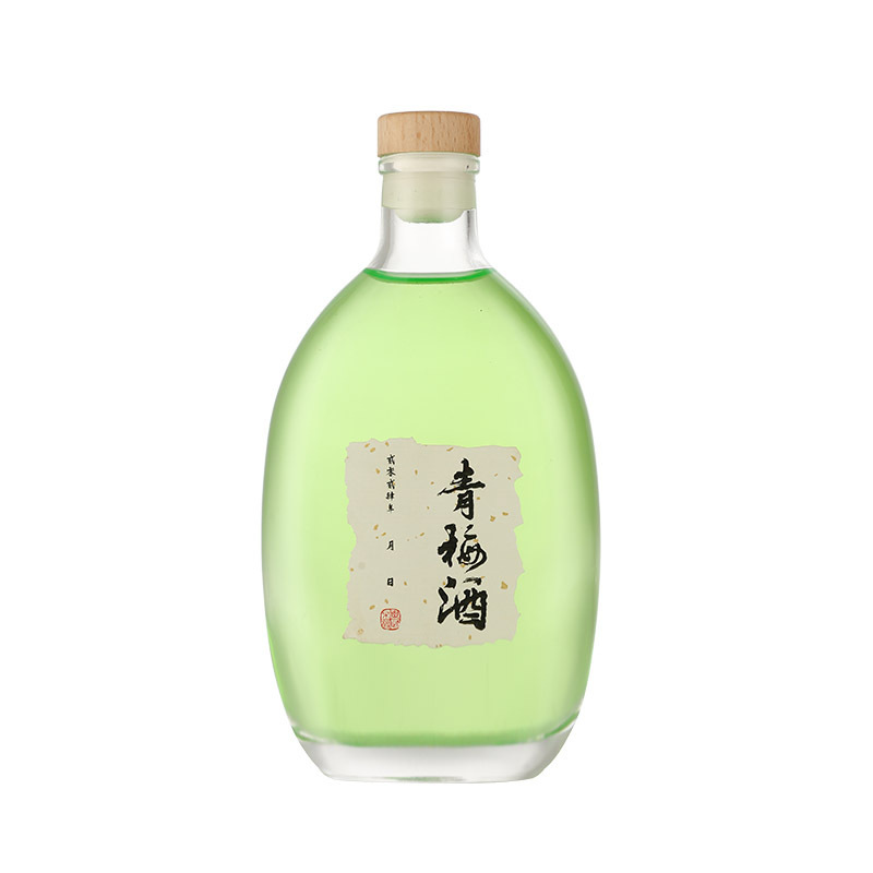 新しい250mlのガラスの小さい酒の瓶の氷滴のミルクティーの冷たい抽出のコーヒーの飲み物insネットの赤い透明な蓋の密封の缶|undefined