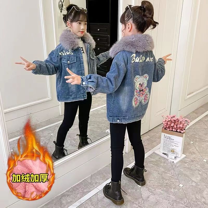 Niñas vaqueros y chaqueta de terciopelo otoño-invierno 2024 nuevo estilo extranjero ropa de invierno para niños de niñas coreanas